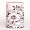 Boîte à thé Moon of Nippon 125 gr