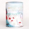 Boîte à thé Vasiliana vue de coté droit - Kyosei Tea