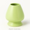 Porte-fouet à matcha - Kyosei Tea