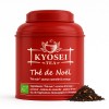 Boîte du thé de Noël bio 100 gr - Kyosei Tea
