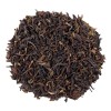 Thé noir en vrac Joyeux Réveil - Kyosei Tea