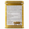 Face arrière de la boîte de chocolat orange épices de Noël 250 gr - Kyosei Tea